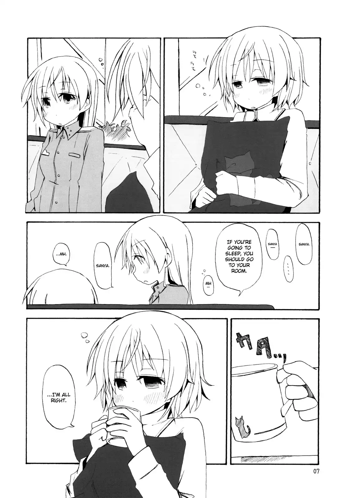 Strike Witches - Go Hppy! (Doujinshi) Chapter 0 6